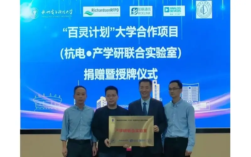 稳步推进，百灵计划大学合作项目步入新阶段